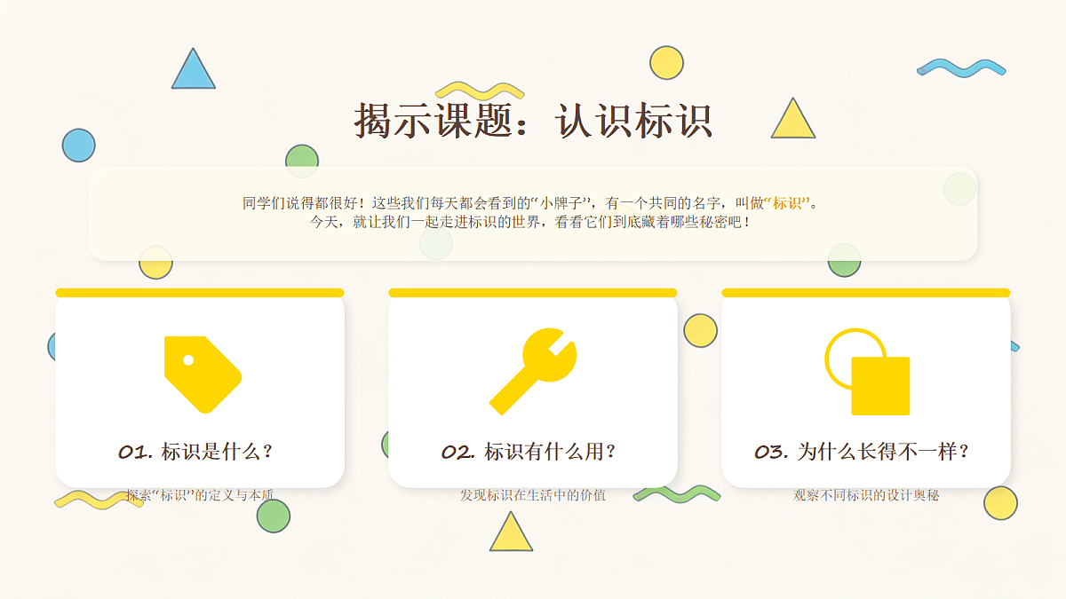 18216957第3页