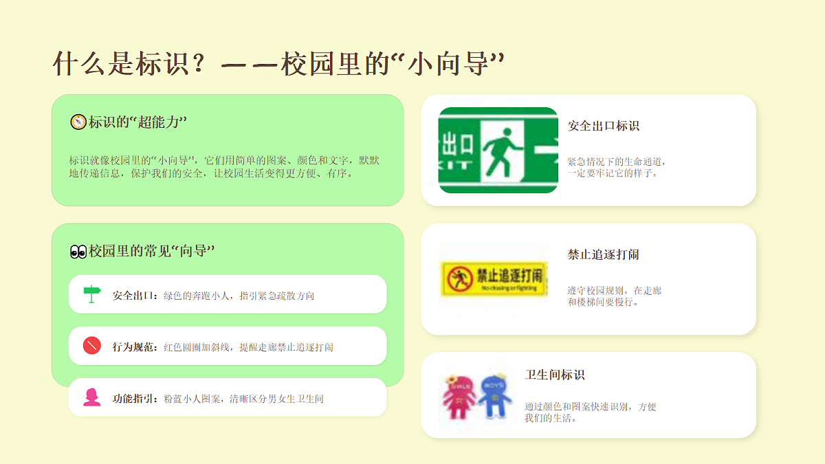 18216957第4页