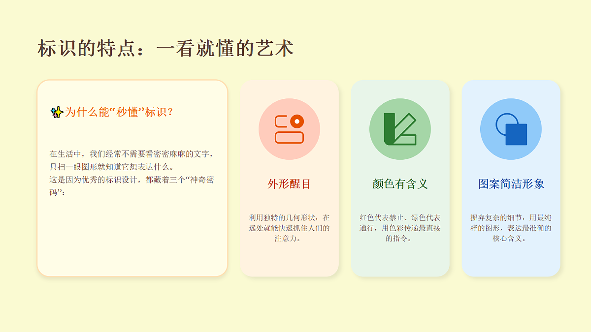18216957第5页