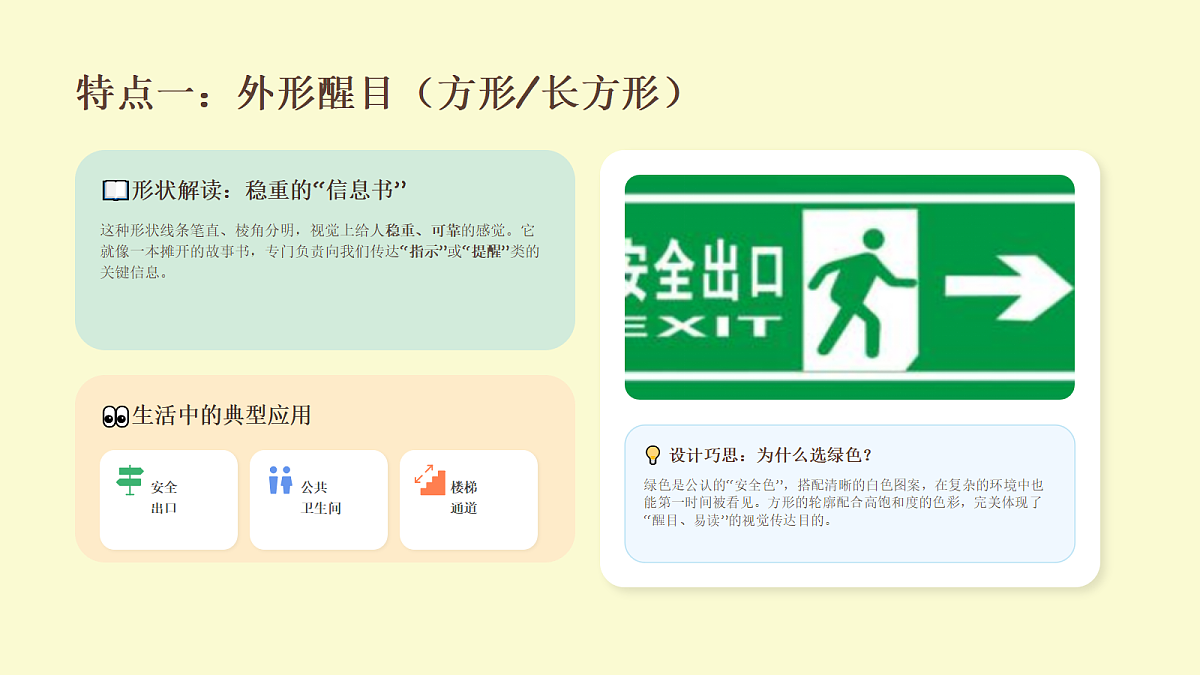 18216957第7页