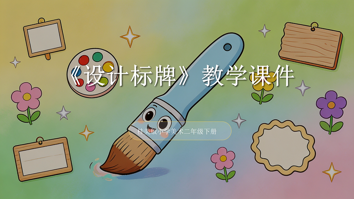 18216958第1页