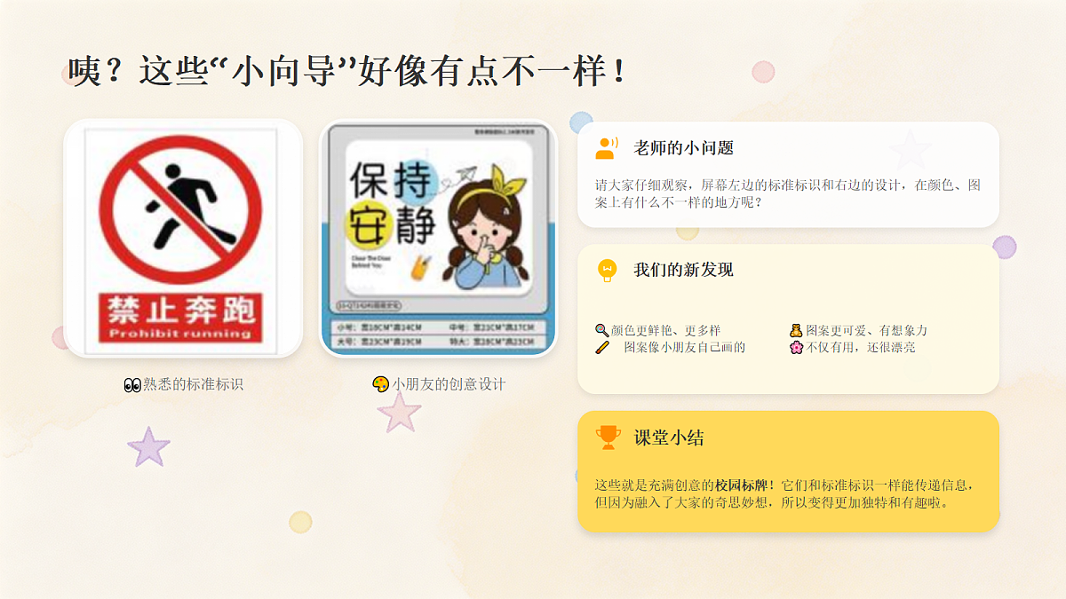 18216958第3页