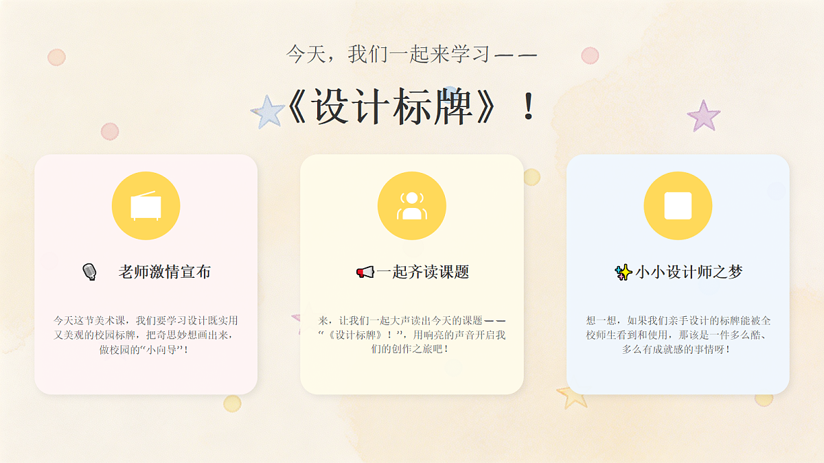 18216958第4页