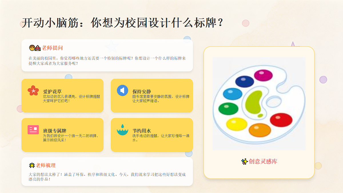 18216958第5页