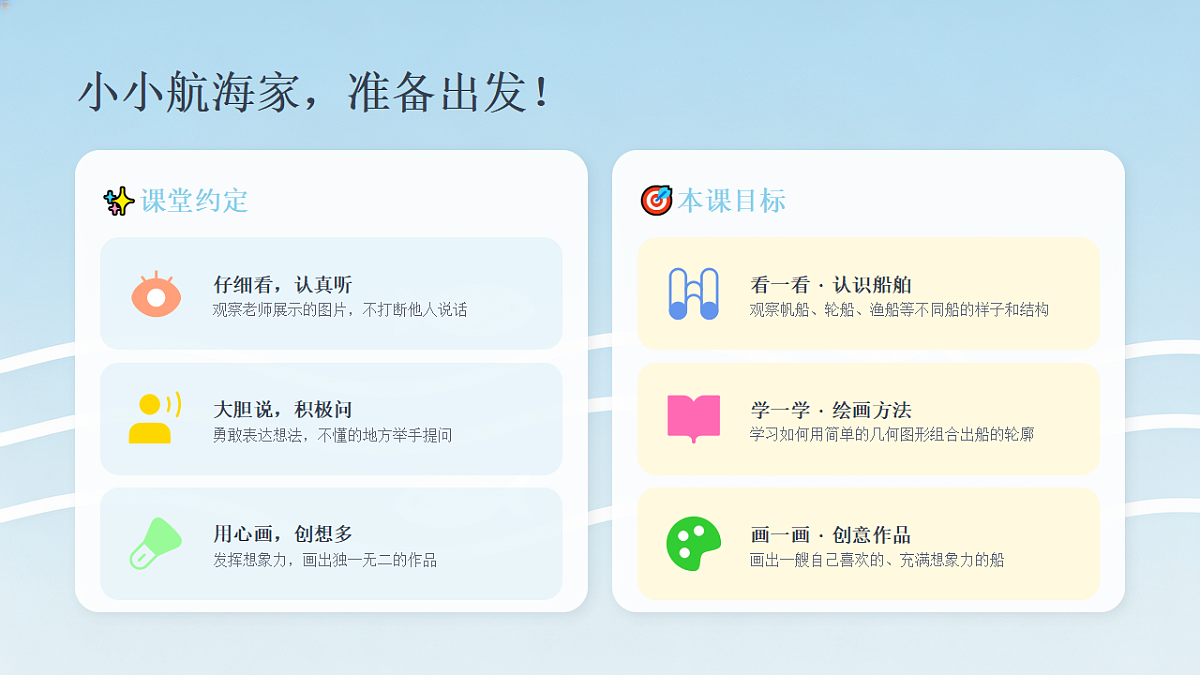 18216961第2页