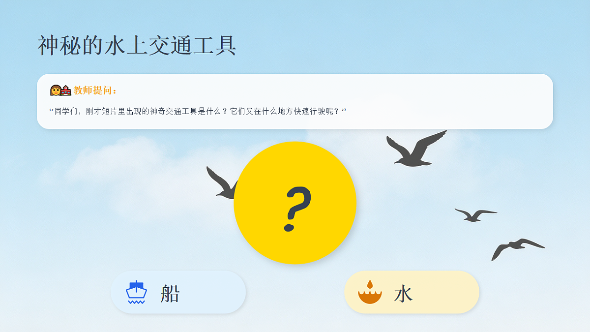 18216961第3页