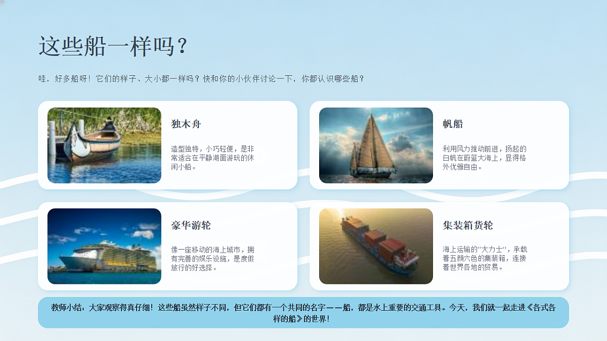 18216961第4页