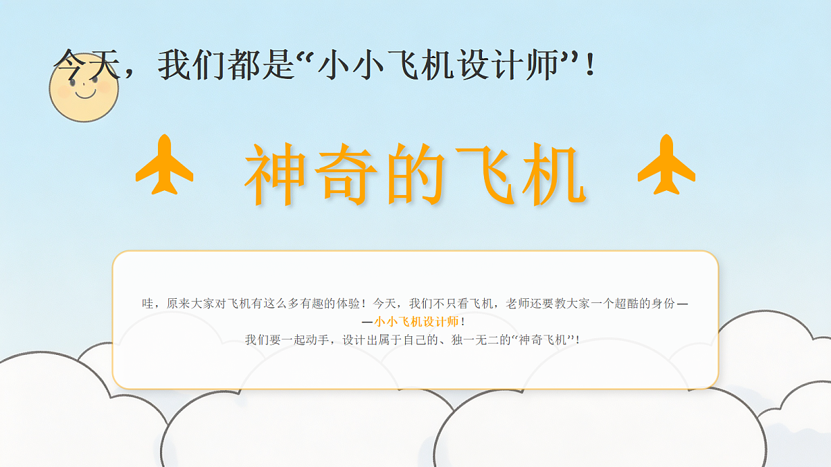 18216962第4页