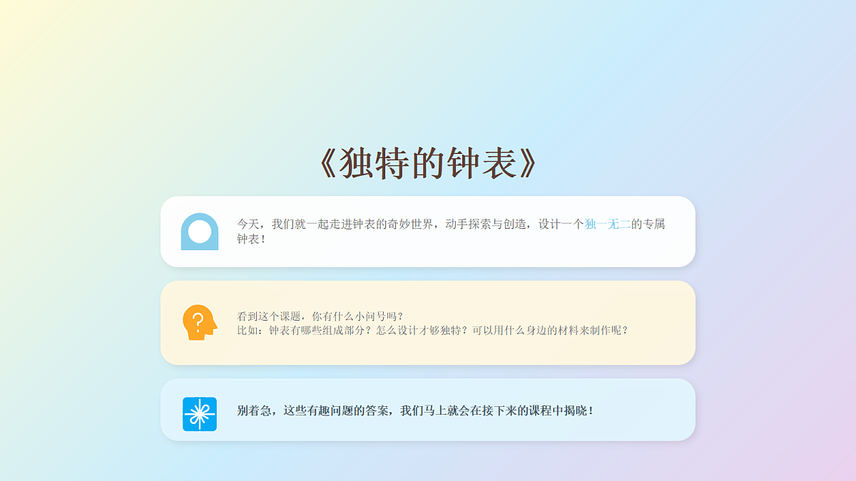 18216966第4页