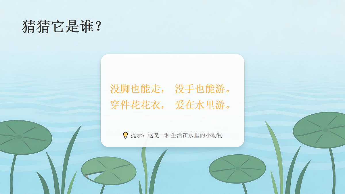 18216968第2页