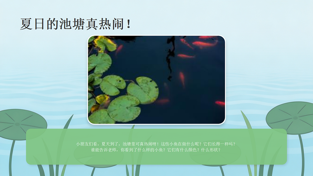 18216968第3页