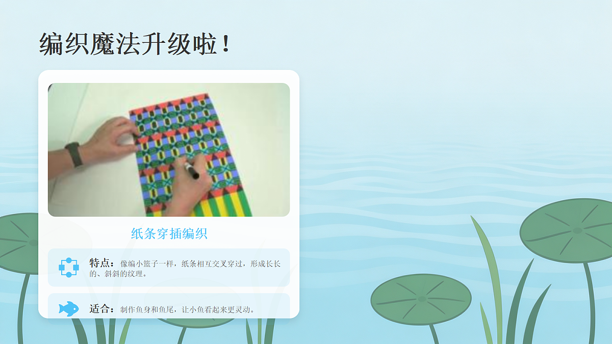18216968第7页