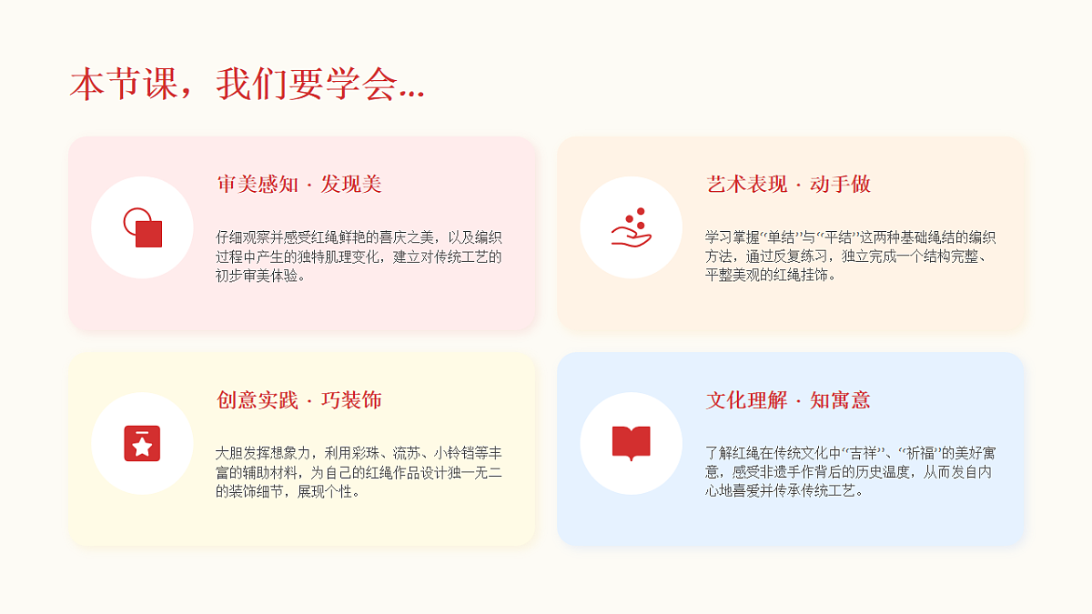 18216970第5页