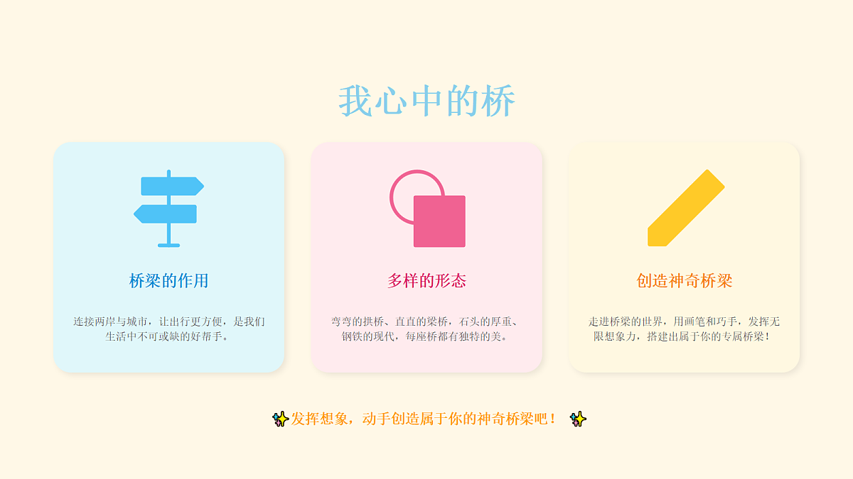 18216972第4页