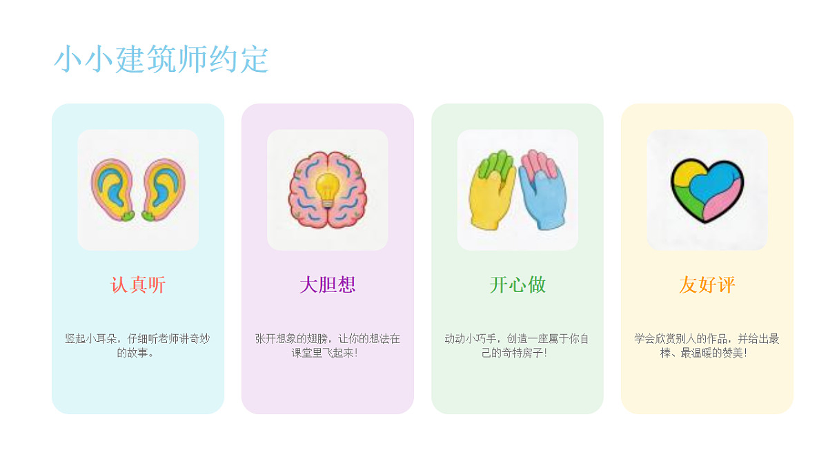 18216973第2页