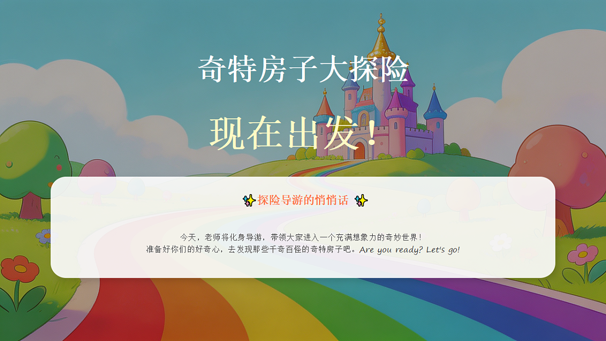 18216973第5页