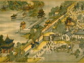 统编版小学语文三年级下册课件《15 一幅名扬中外的画》