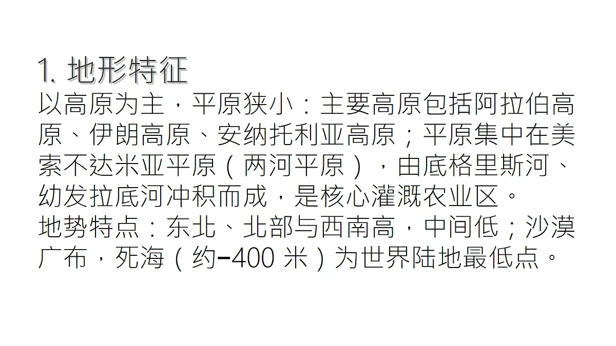 18217150第4页
