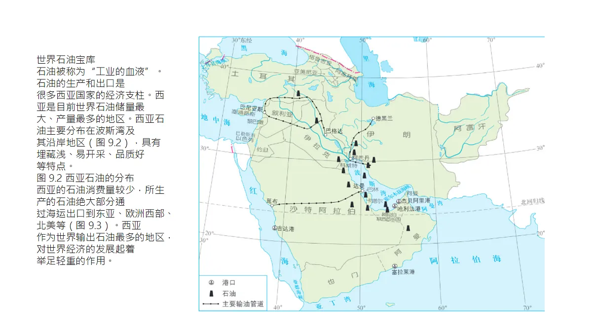 18217150第6页