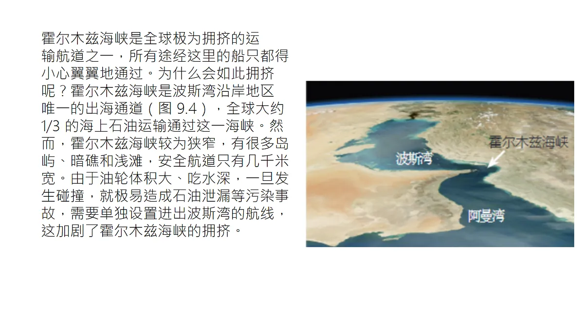 18217150第8页
