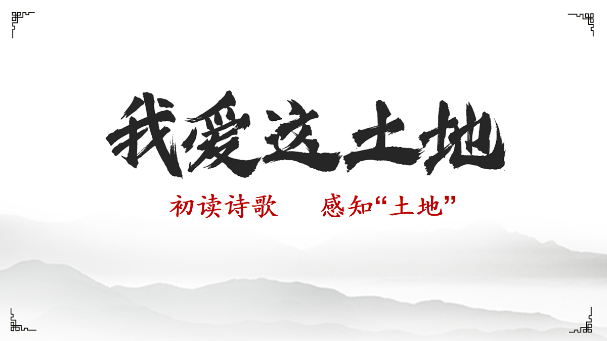 18217317第4页