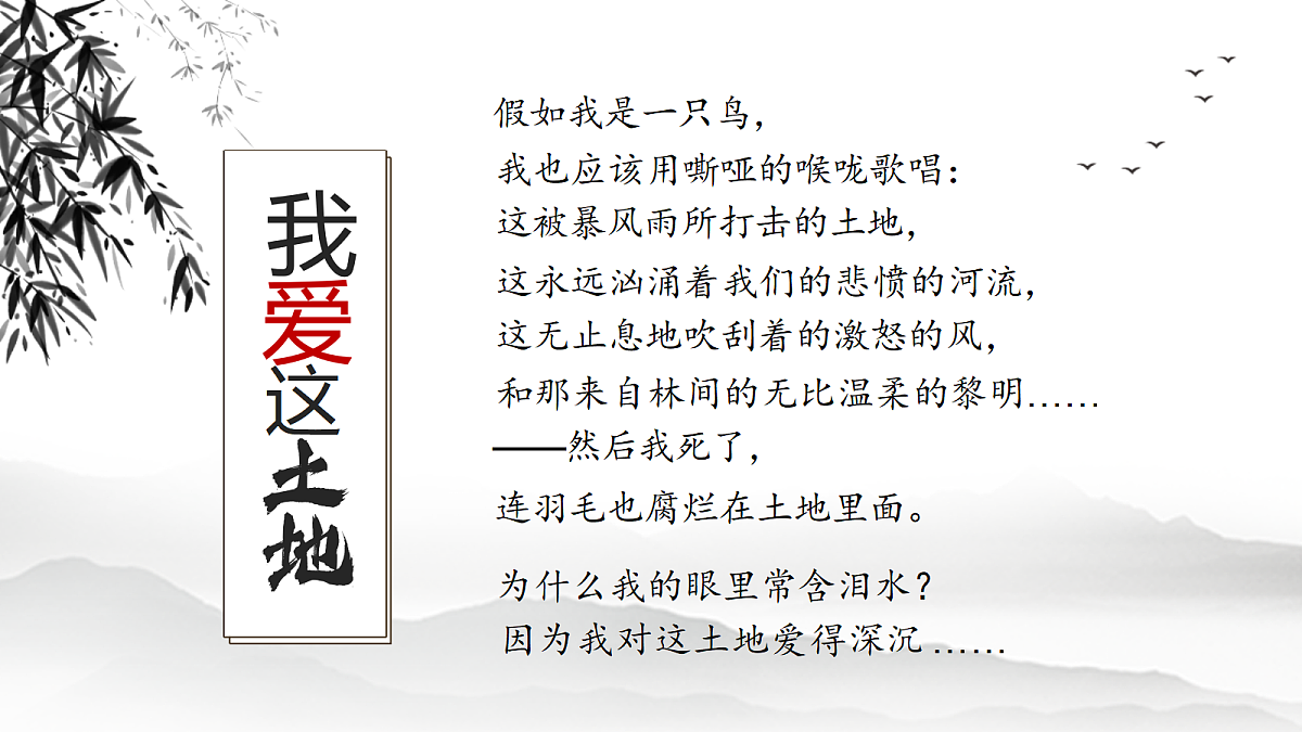 18217317第5页