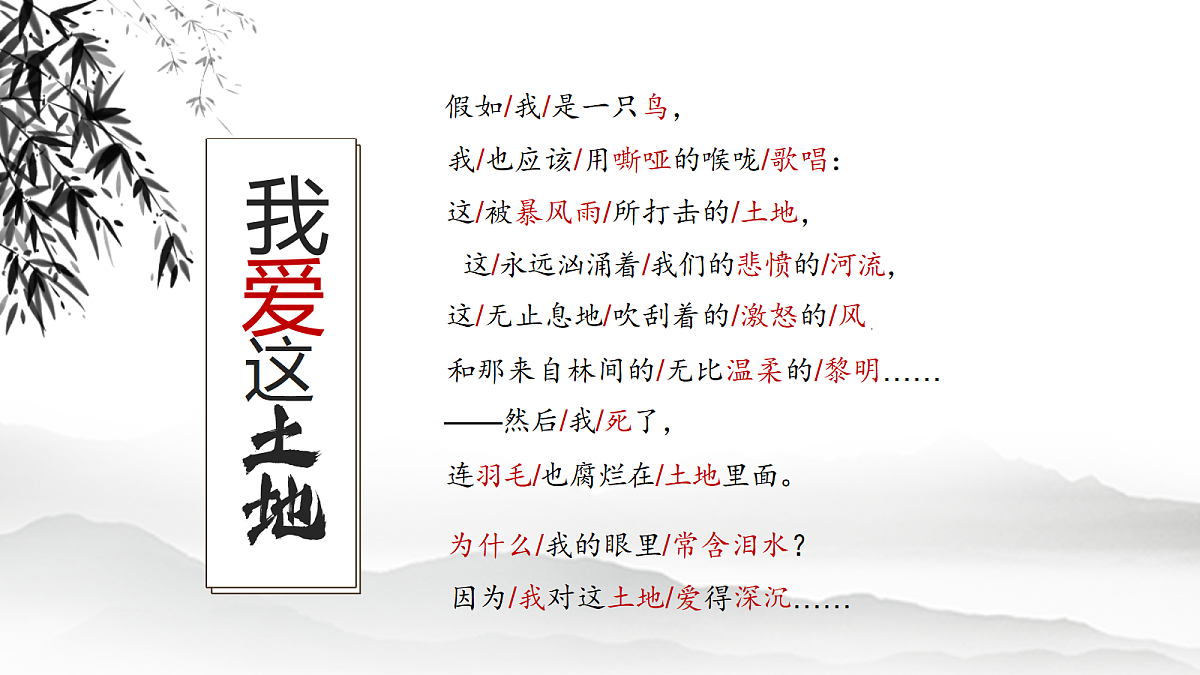18217317第6页