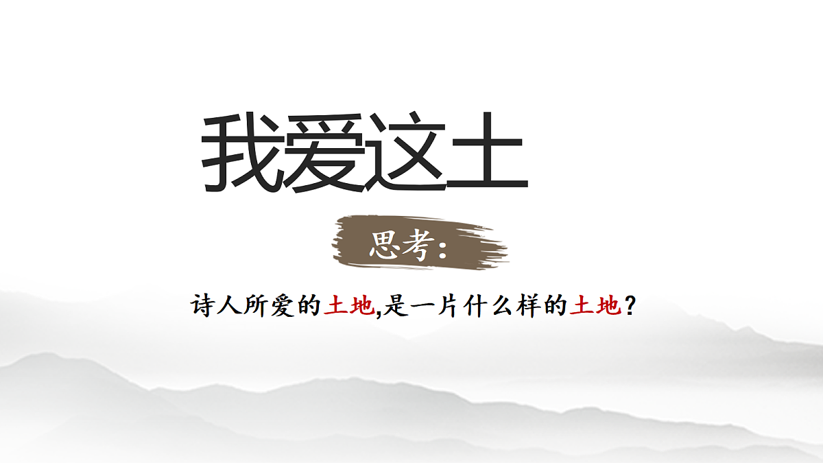 18217317第7页