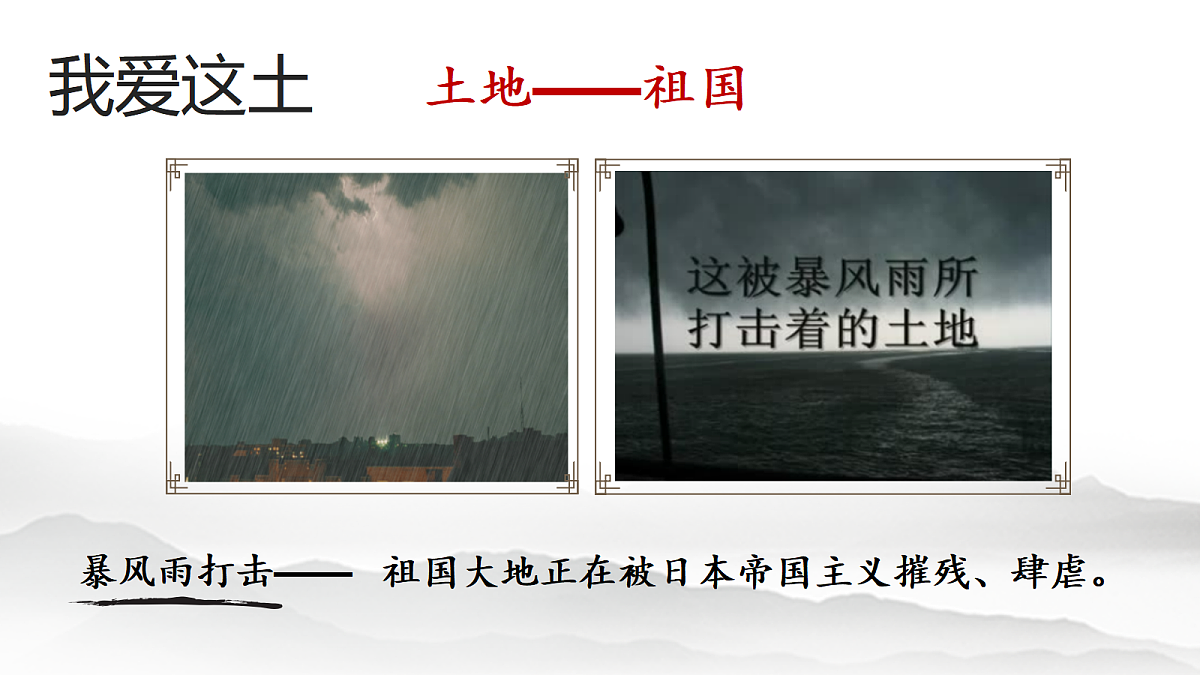 18217317第8页