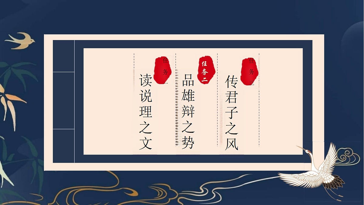 18217325第4页