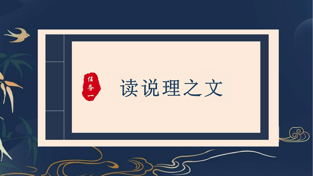 18217325第5页