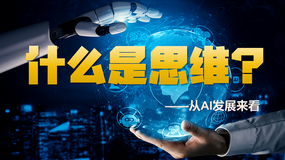 18217503第6页