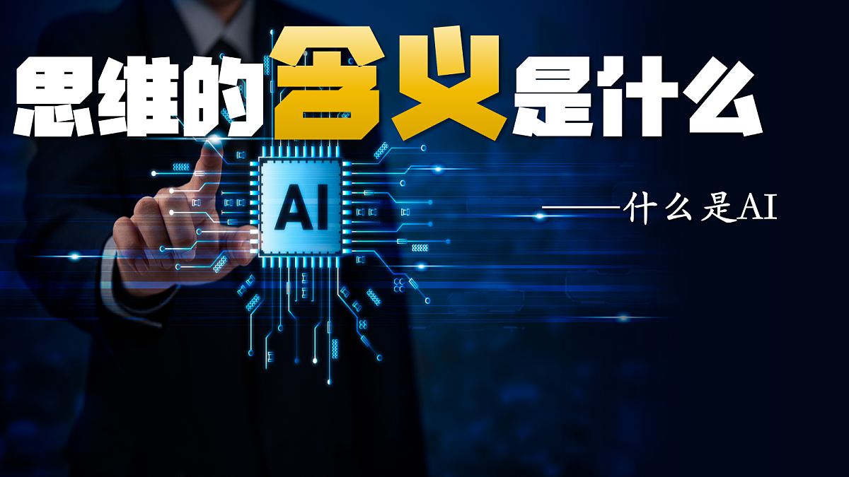 18217503第7页
