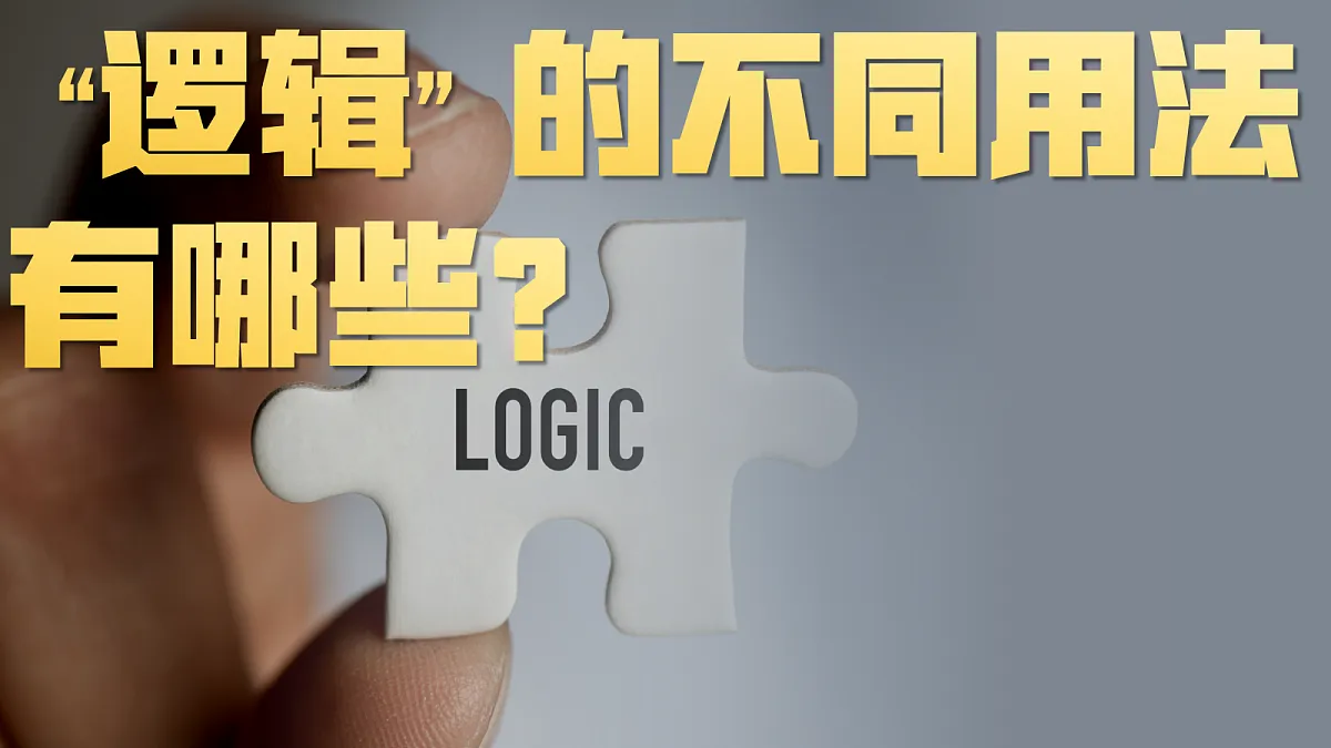 18217506第6页