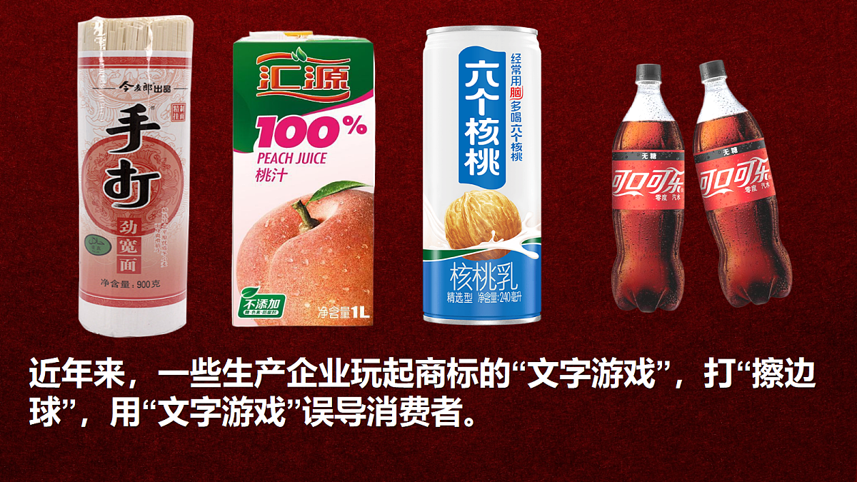 18217509第5页