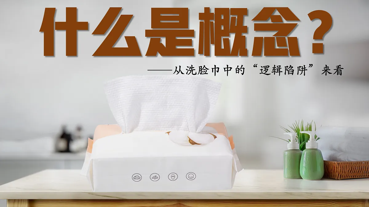 18217512第6页