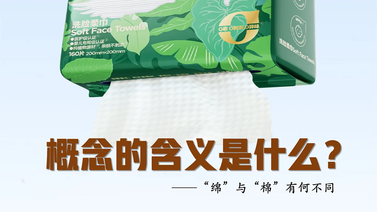 18217512第7页