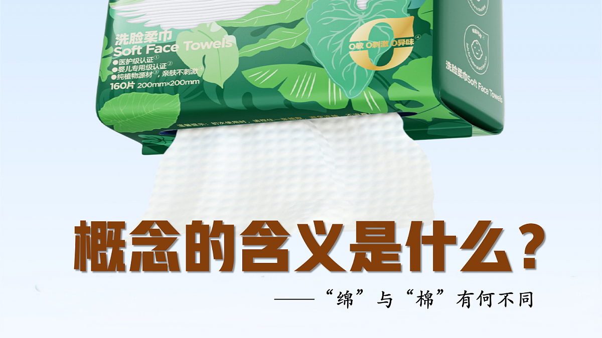 18217512第7页