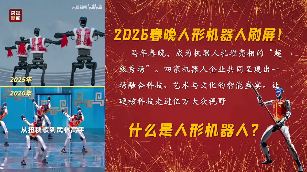 18217515第4页