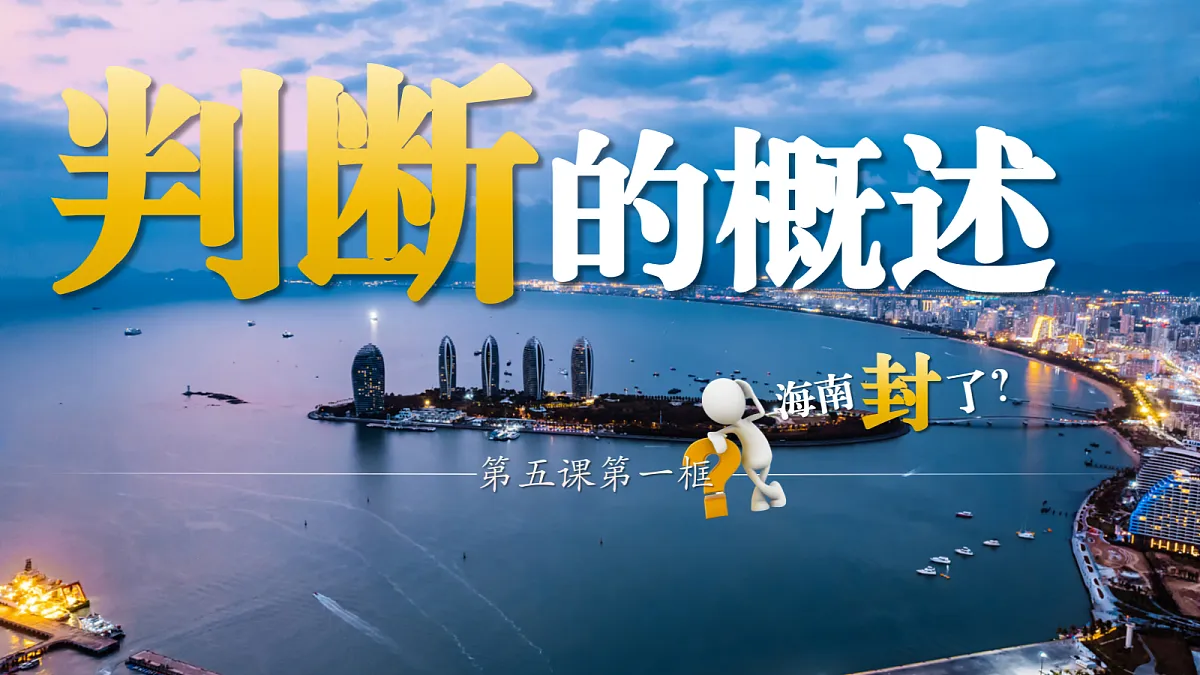 18217518第3页