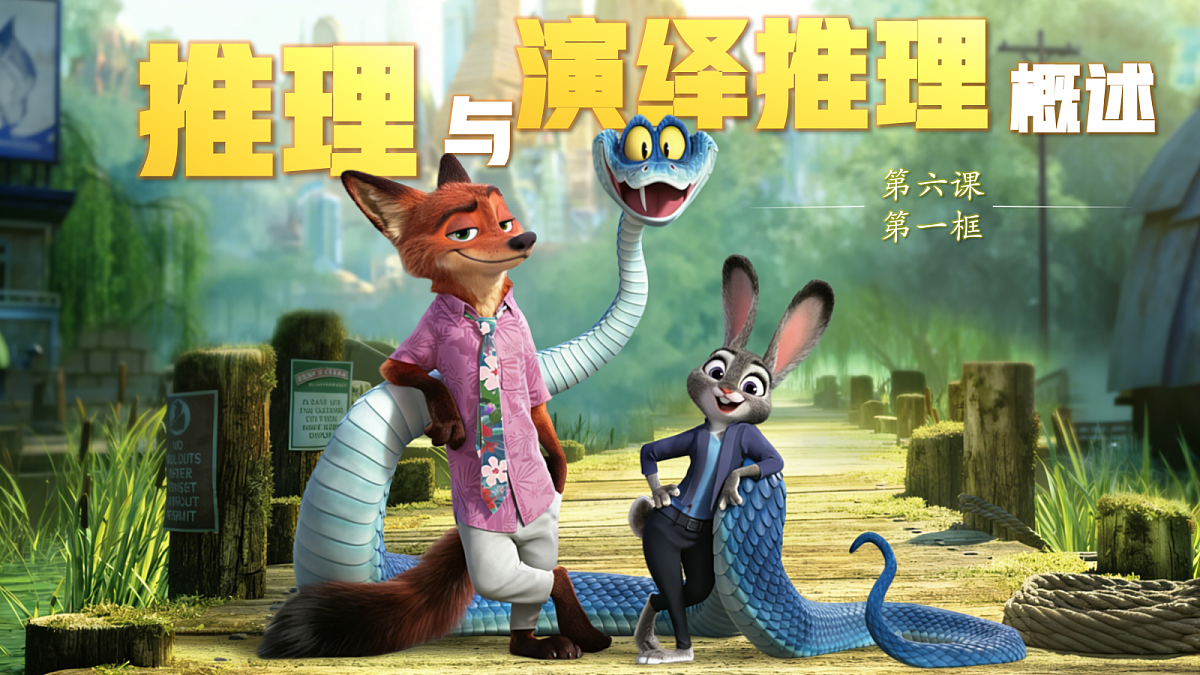 18217527第2页