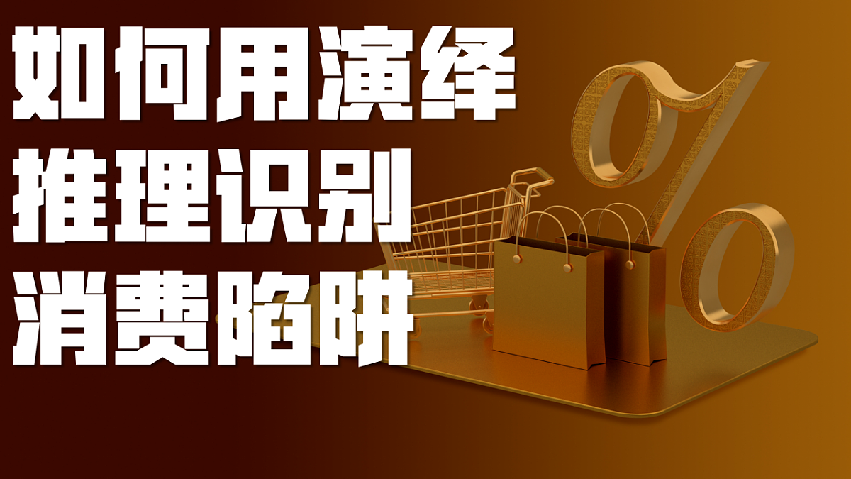 18217530第5页