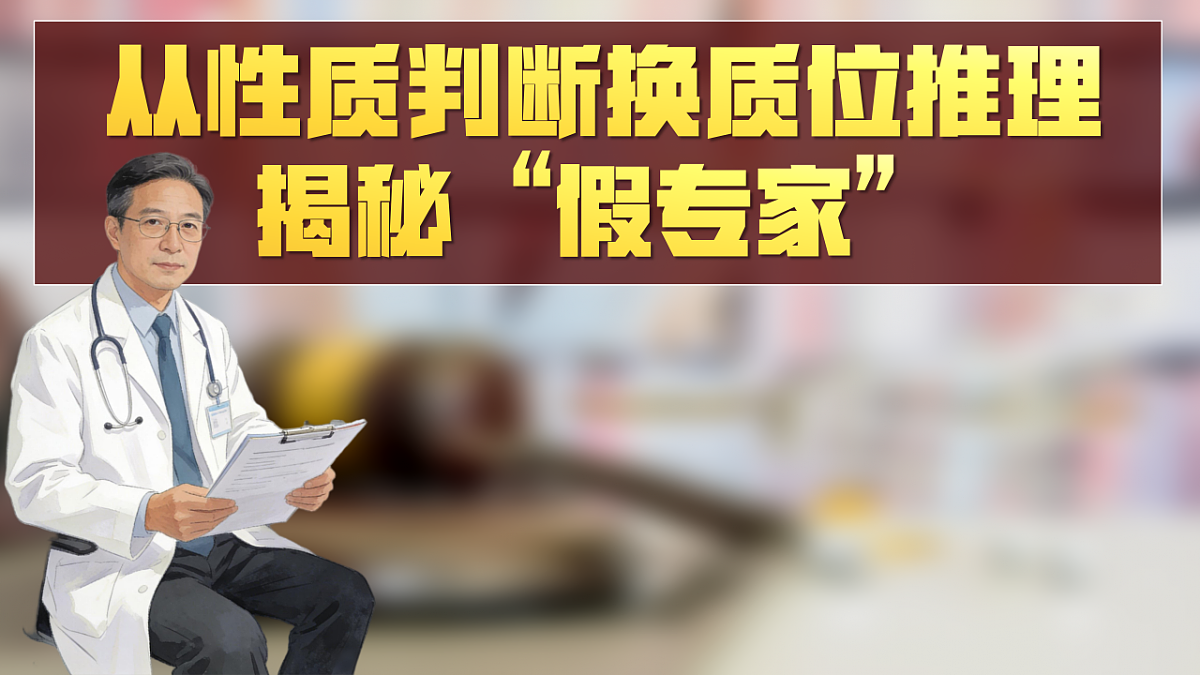 18217530第7页