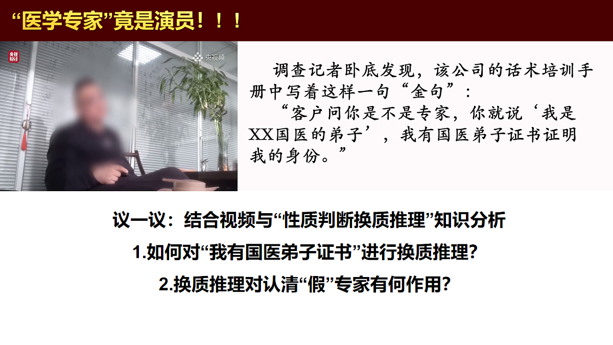 18217530第8页