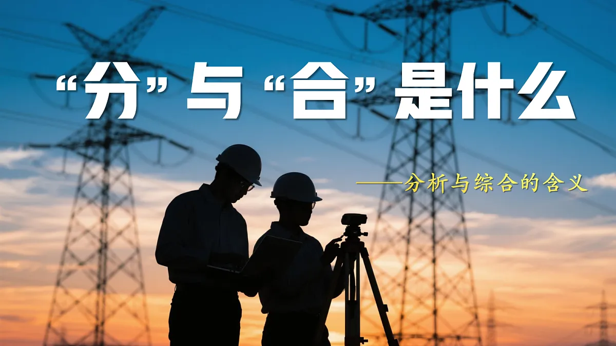 18217552第6页