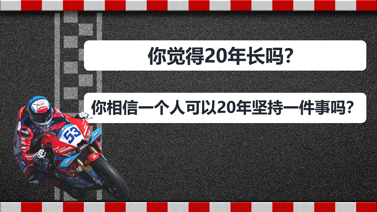 18217555第4页