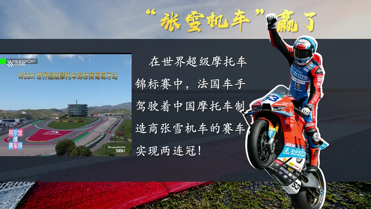 18217555第5页