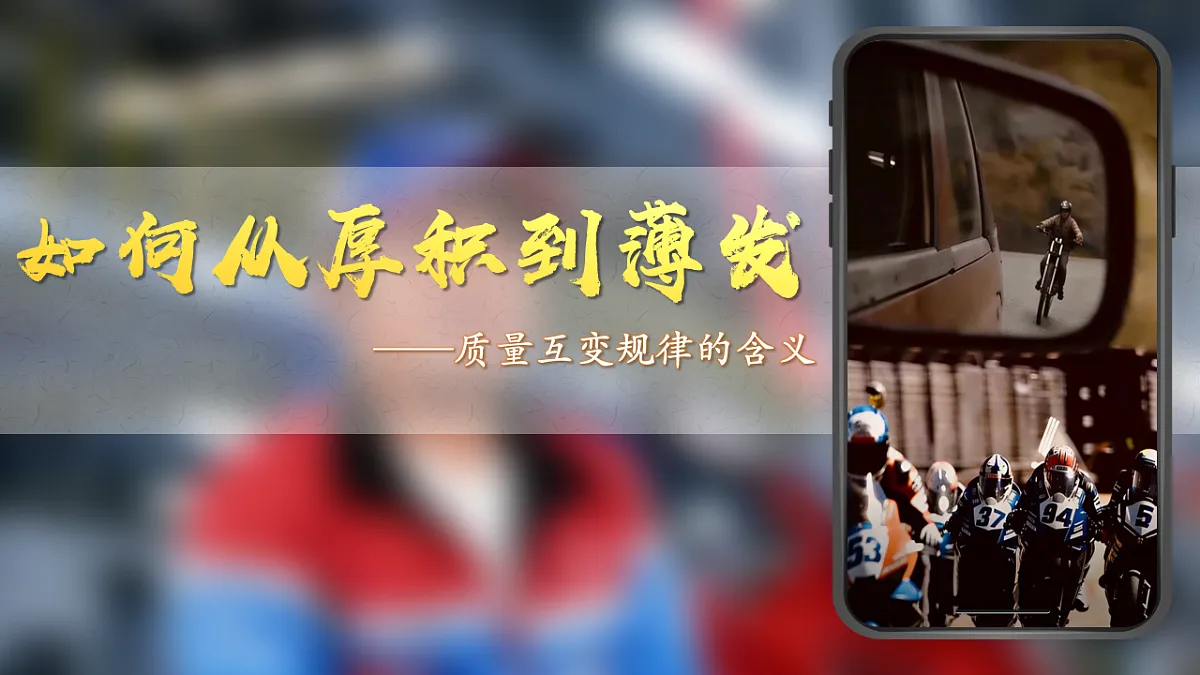 18217555第8页