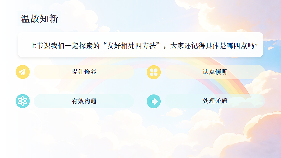 18217789第5页