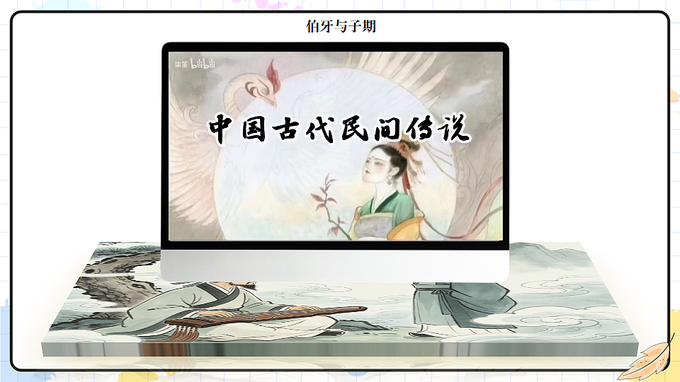 18217789第8页
